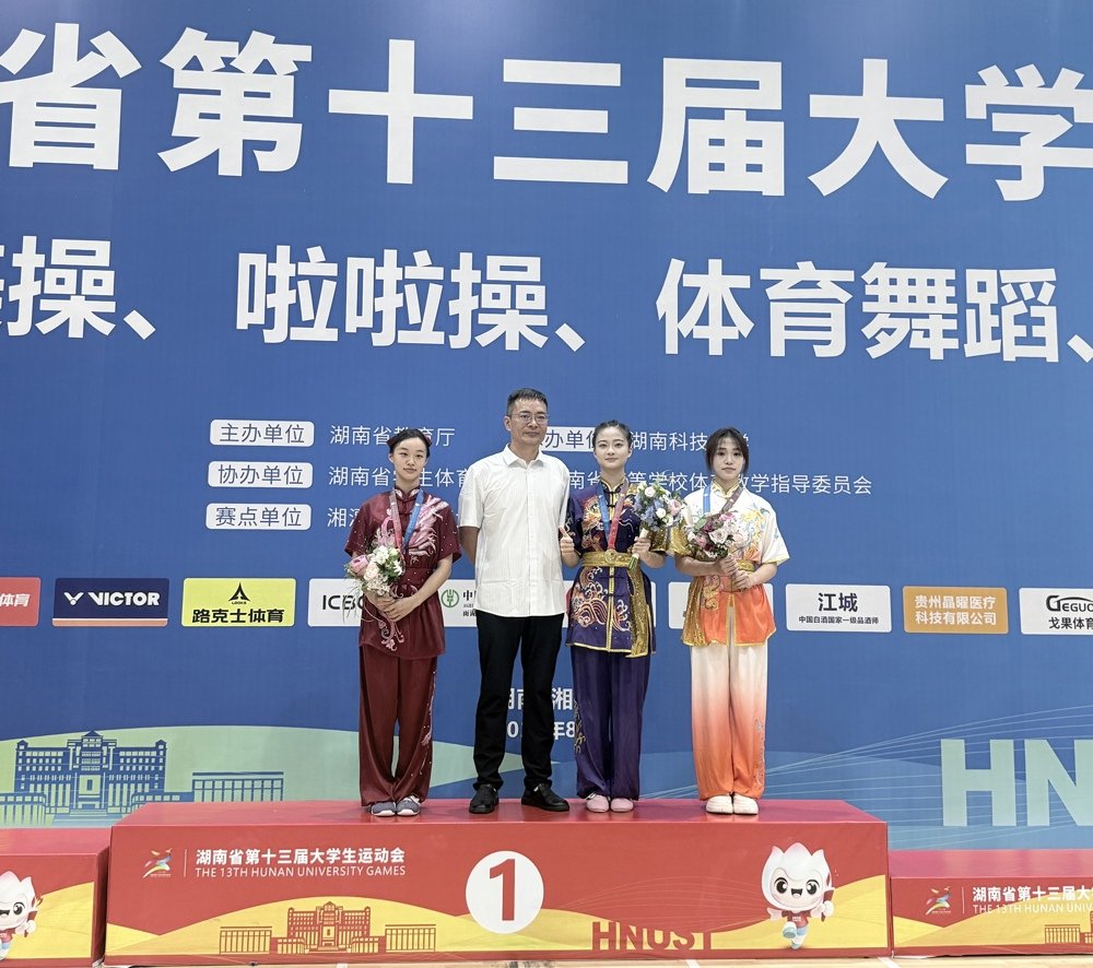 澳门皇家官方网站举行“特立向世界·青
